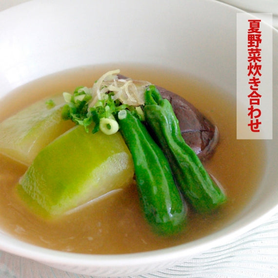 【9月7日ポイント7倍】ふかひれスープ 濃縮タイプ3袋 気仙沼産 送料無料