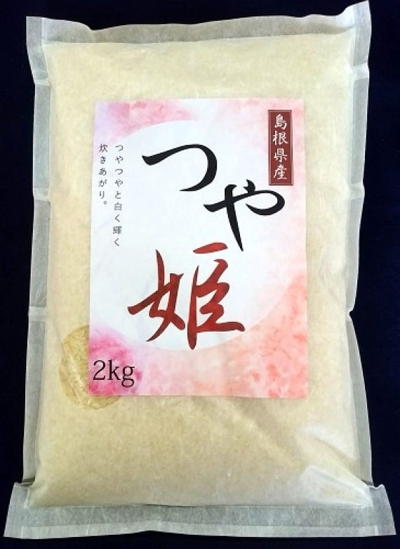 【ギフト】島根米食べ比べセット6㎏（各２kg入り・３種類）５年産米【送料込み】