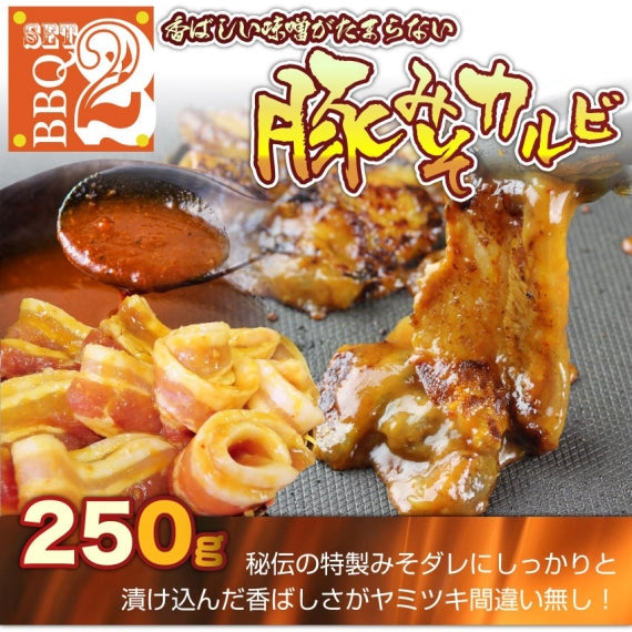 焼肉 セット 牛肉 肉 バーベキュー カルビセット 3種盛り ソーセージ お試し お歳暮 ギフト 食品 プレゼント お祝い キャンプ キャンプ飯