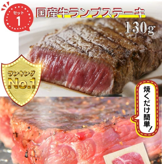 肉 肉の福袋 福袋 令和記念 8種盛り 詰め合わせ 国産牛 ステーキ BBQ バーベキュー お歳暮 ギフト 食品 プレゼント 福袋 キャンプ キャンプ飯