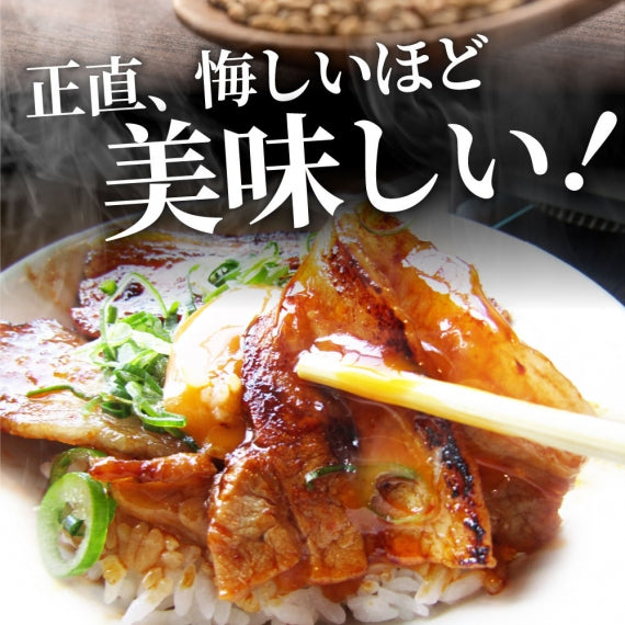 訳あり ごまみそ 豚カルビ 焼肉 メガ盛り 1kg (250g×4) 秘伝 タレ漬け お肉屋さんの本気の焼肉 豚肉 小分け