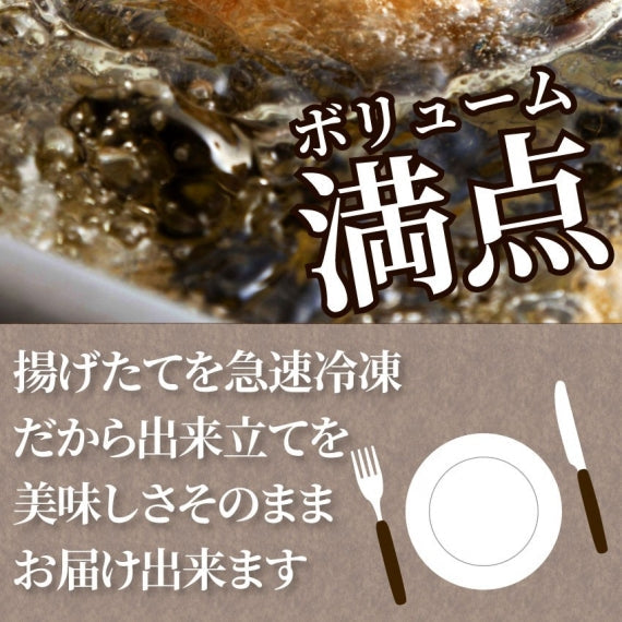 唐揚げ 鶏唐揚げ 1kg 惣菜 クリスマス から揚げ 唐揚 鶏 鳥 レンジOK 簡単調理 冷凍弁当 お惣菜