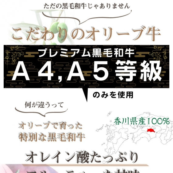 牛肉 肉 しゃぶしゃぶ 6人前 野菜付き セット 鍋セット 食べ比べ オリーブ牛 オリーブ豚 黒毛和牛 讃岐うどん グルメ お歳暮 ギフト 食品 プレゼント お祝い