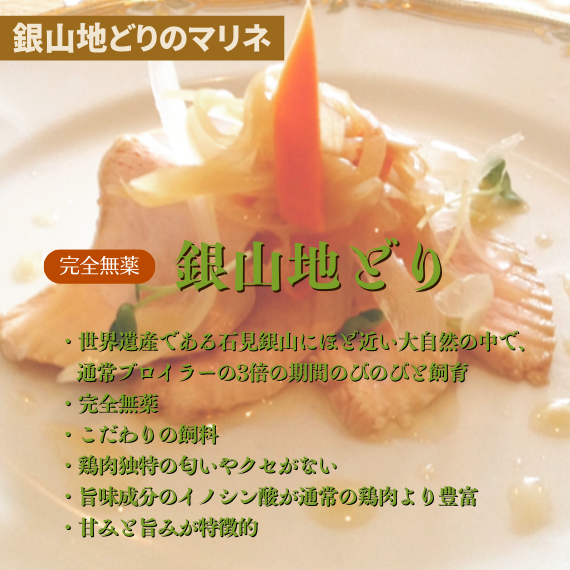 シェフのおすすめ！洋食屋のおつまみセット【5種・2人前】