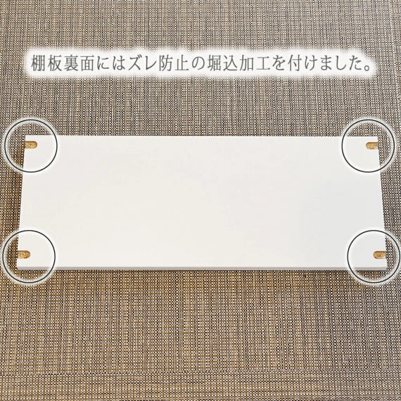 【完成品・国産品】マントルピース型収納棚　置くだけで雰囲気最高・かわいさアップのおしゃれ収納棚