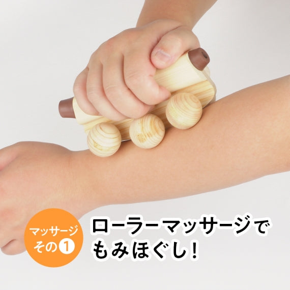 国産ひのき 湯玉マッサージ器 ツボ押し(ゴムタイプ、白色)