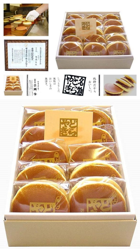 名物　どら焼き　10個入り