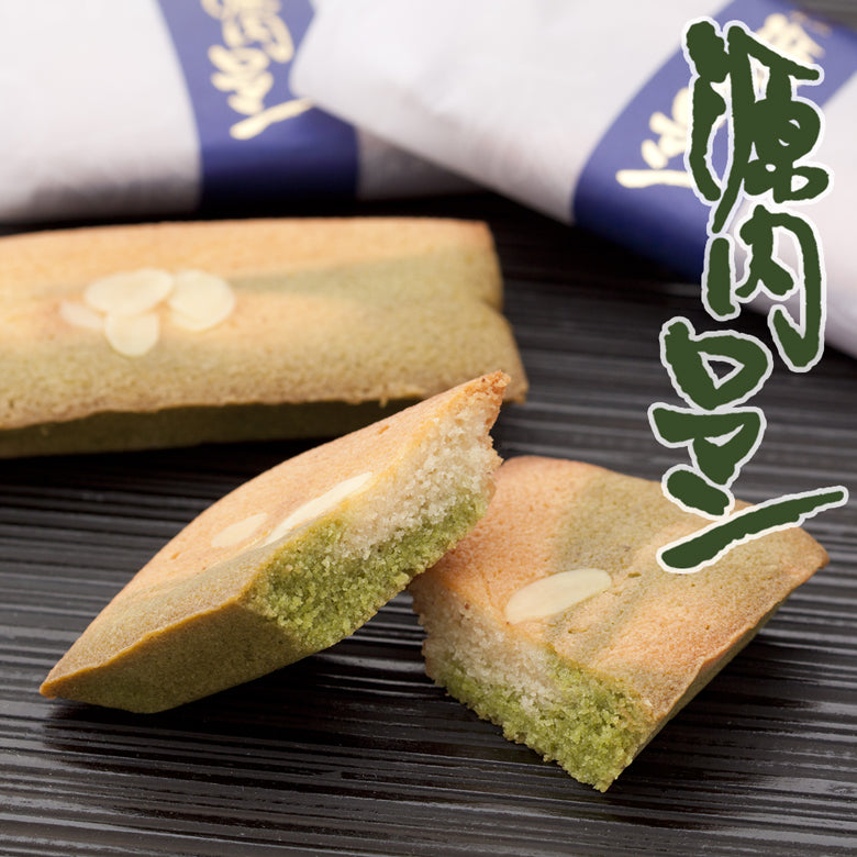 【平賀源内にまつわる銘菓つめ合わせ】～源内づくし～