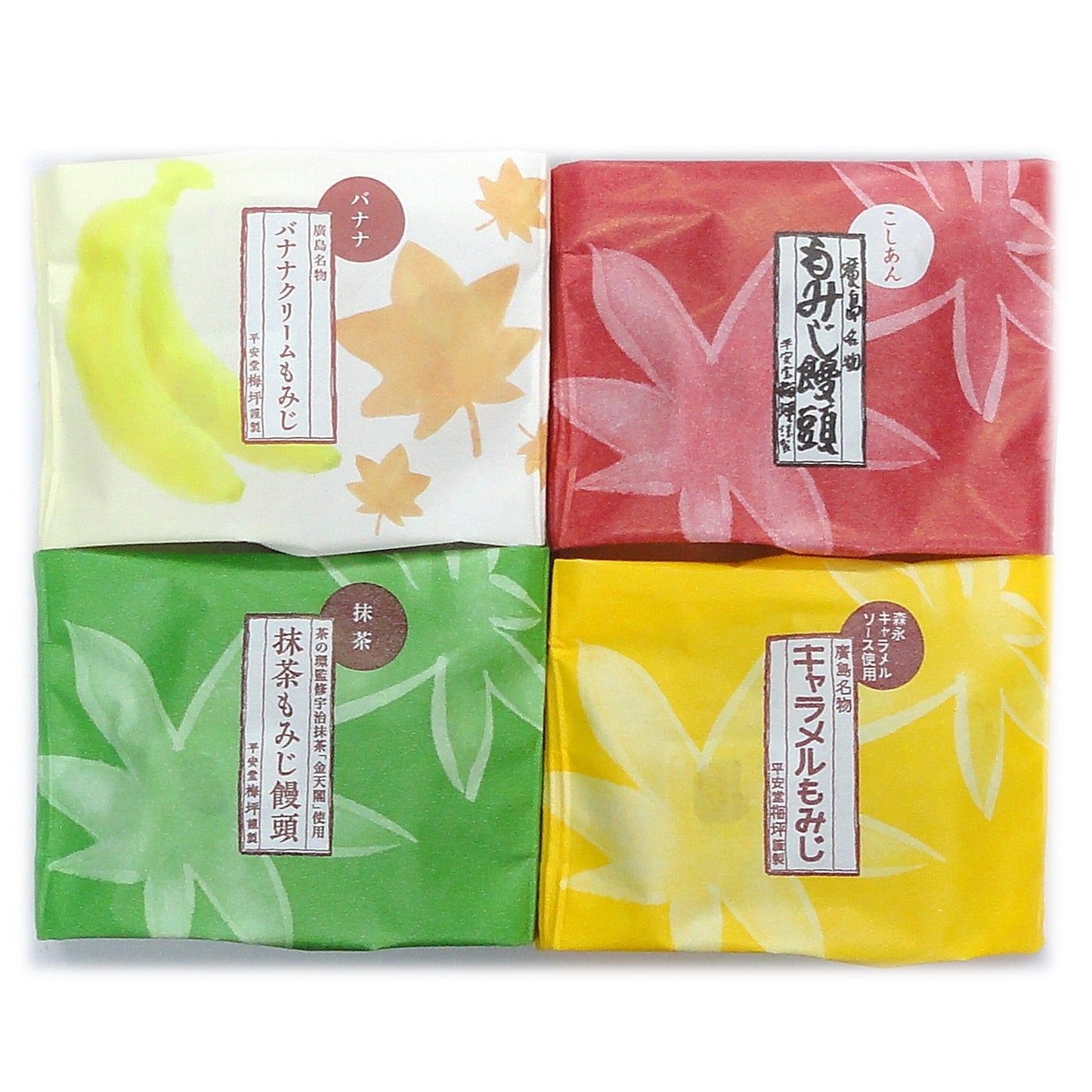 【2024年2月4日（ぷよぷよ）より発売開始！！】「ぷよぷよまんじゅう」「もみじまんじゅう」食べ比べセット【こしあん《4個入り》】1箱 +【抹茶《4個入り》】1箱 +【クリーム《4個入り》】1箱 ＋ もみじまんじゅう16個（4種×４個）