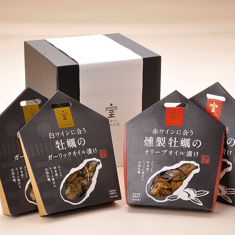 【ギフトセット】ちょっと贅沢な広島牡蠣のセット 4ヶ(燻製2ヶ・ガーリック2ヶ)