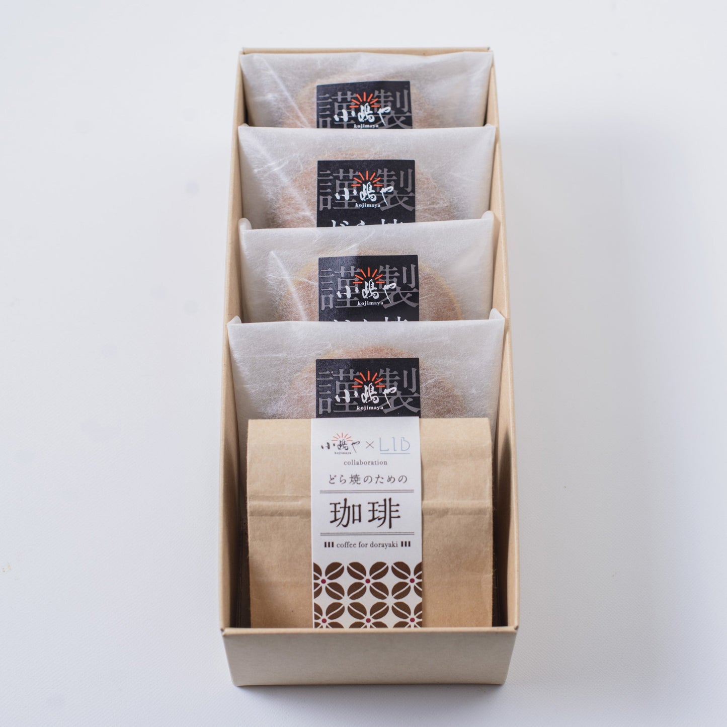 どら焼き(4個)＆珈琲粉50g｜伊万里・小嶋や【和菓子 スイーツ】