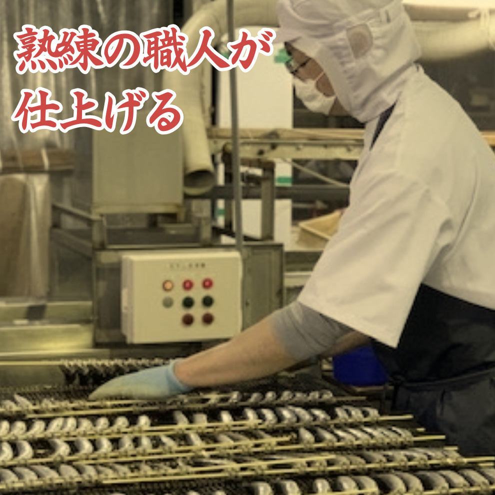 海鮮一夜干し3～９品セット【送料無料】北海道・沖縄は別途送料