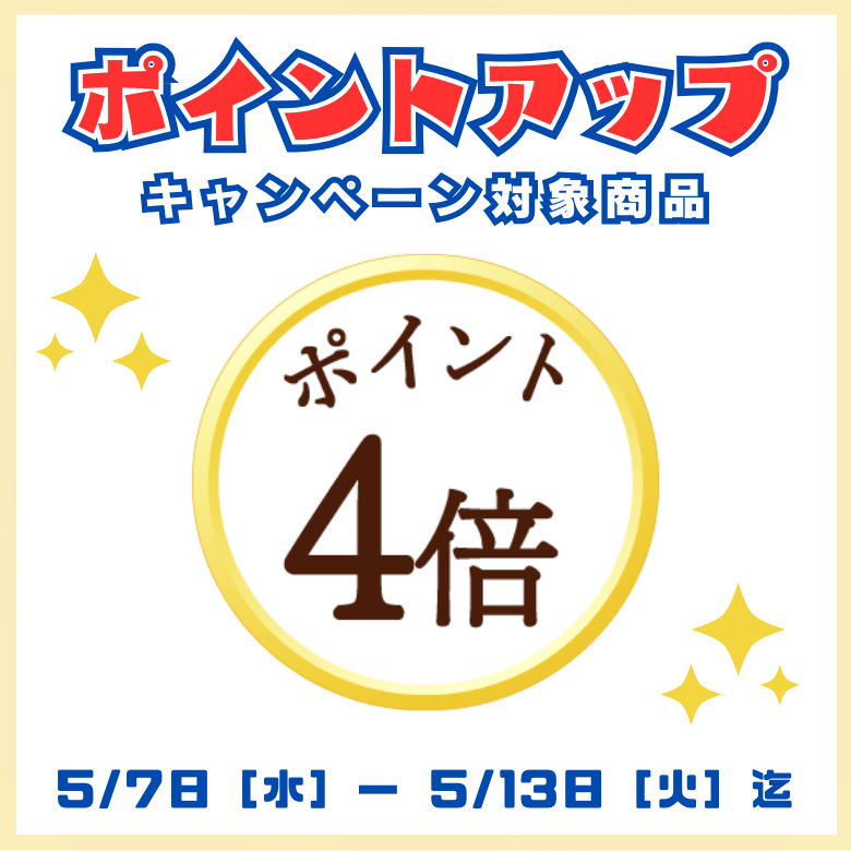 【 5月7日～13日ポイント４倍】【特選】飛騨牛ロース・しゃぶしゃぶ用（500ｇ入り）《冷凍便》【精肉・肉加工品】