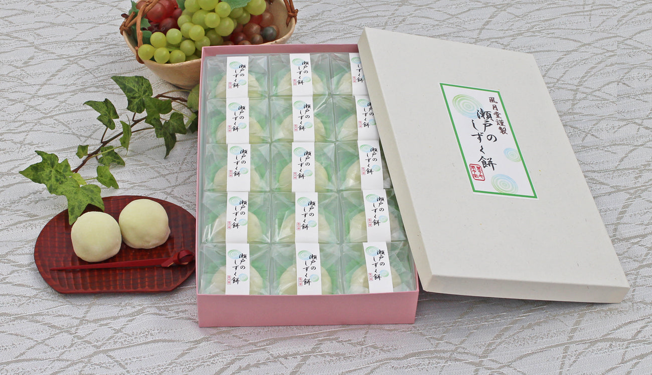 【メルマガ会員様限定・シーズン到来10％OFF】瀬戸のしずく餅 8個入・15個入