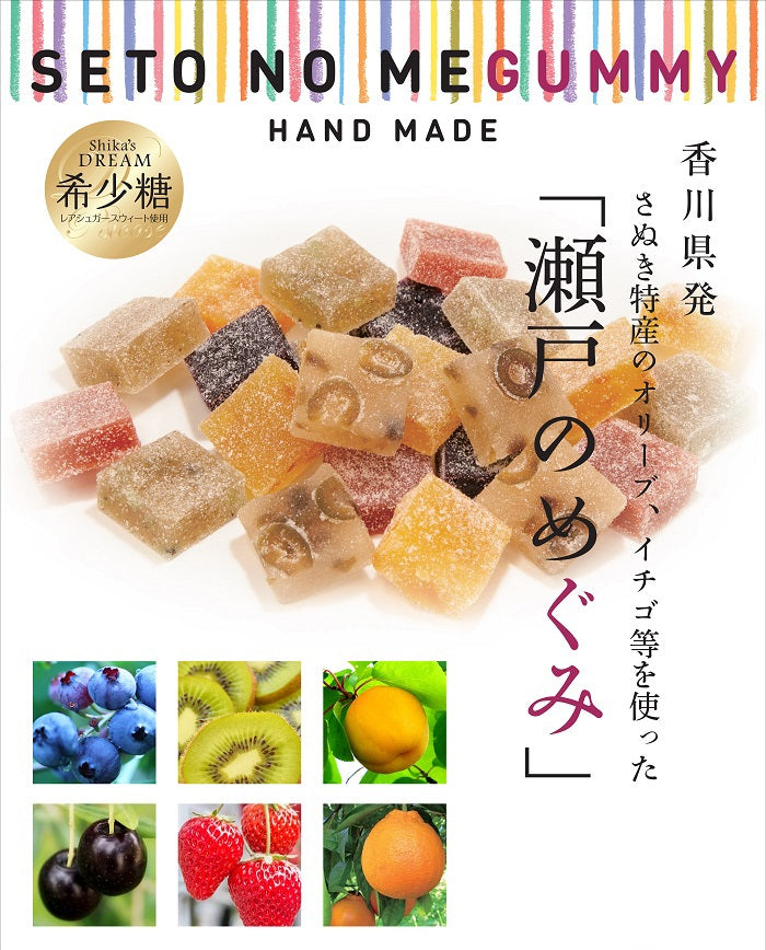 瀬戸のめぐみ ロング 12個入り　かがわ県産品コンクール2018知事賞受賞　話題のアルロース(希少糖)使用　誕生日　記念日　ギフト　プレゼント　お取り寄せ　クリスマス　お歳暮　お年賀