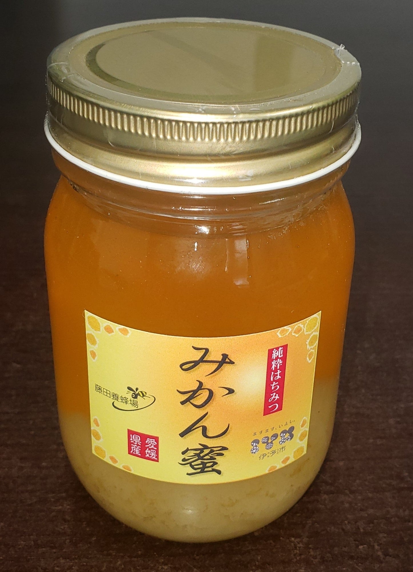 【販売中】愛媛県■純粋みかんはちみつ■　500g