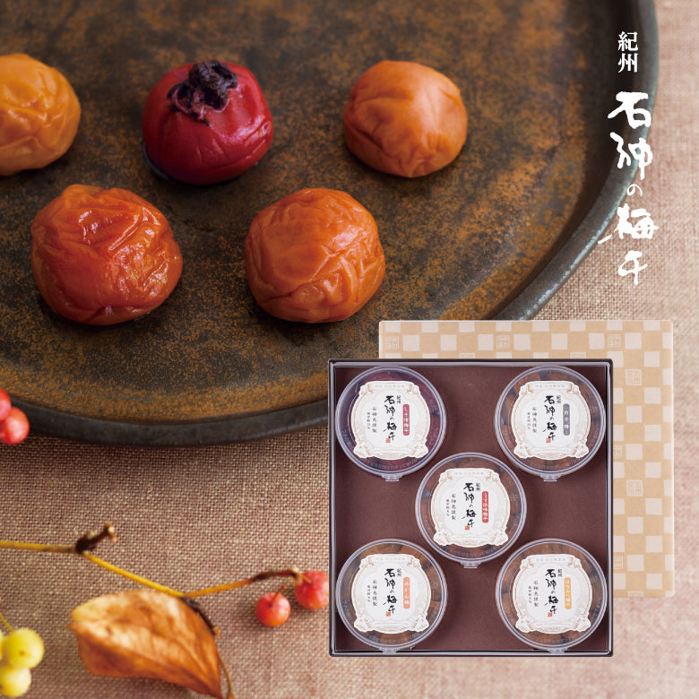 食べくらべセット/自慢の梅干し5種詰め合わせ【惣菜・漬物】【内祝】