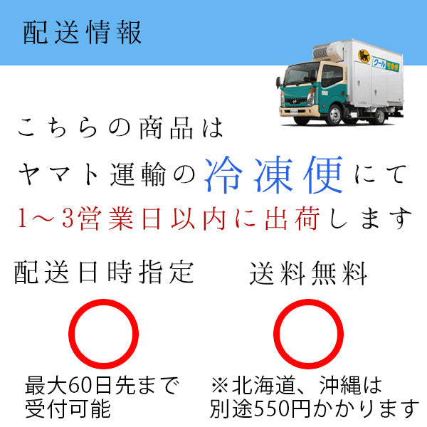 【 無添加 金目鯛 ひもの 3種 味くらべ セット 4名用 まるごと1尾分 簡易梱包】 国産 特大 天日干し みりん干し ハーブ 減塩 個包装 内祝い お返し 贈答用 プレミアム ギフト 敬老の日 プレゼント お歳暮 送料無料 冷凍 おつまみ 詰め合わせ お礼  誕生日 キャンプ 燻製 スモーク BBQ お取り寄せ グルメ