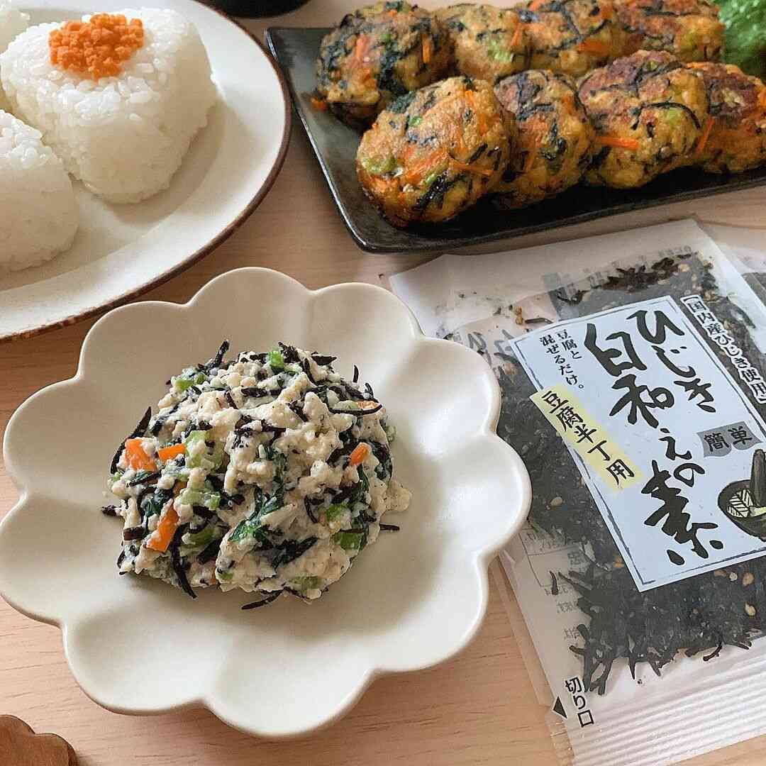 ★ひじき白和えの素25gの4袋入り×50セット【4袋ずつ透明袋で個包装】【 国産ひじき使用】【送料込み】【ヤマト配送】