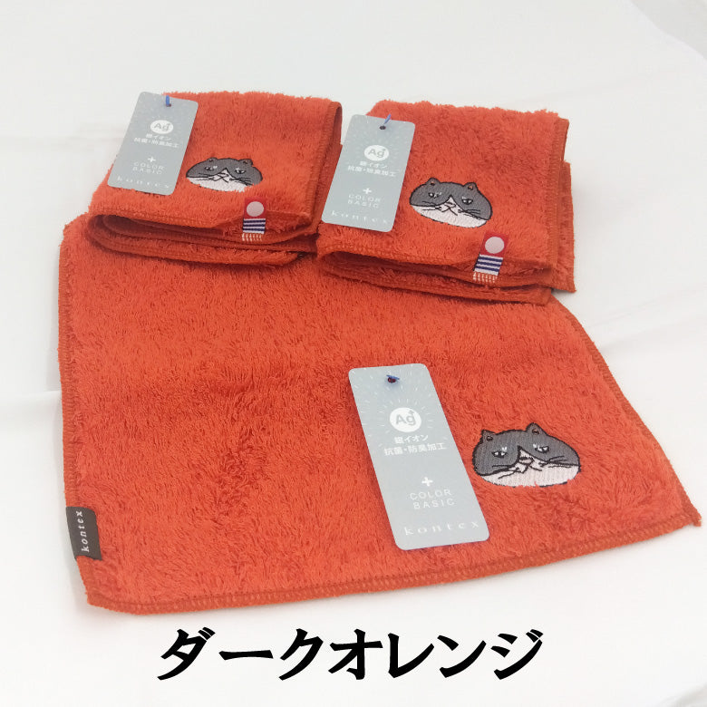 かなしきデブ猫ちゃん　MARU　Towel Handkerchief