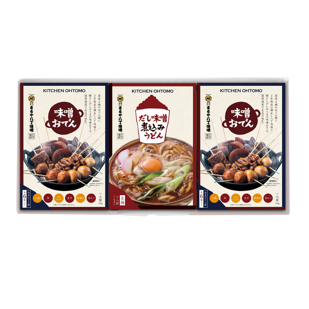味八丁 竹（のし対応ギフト） ギフトセット【味噌おでん290g×2、だし味噌煮込みうどん2人前×1、化粧箱入】