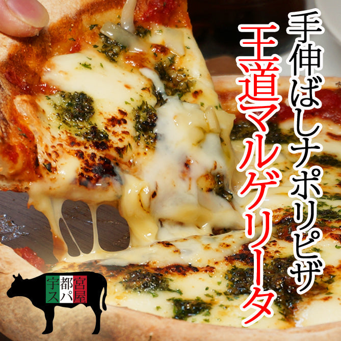 【送料無料】春の黄金コンビ　ガーリックシュリンプピザ、桜エビの明太子パスタの入ったバラエティーセット　　合計5食