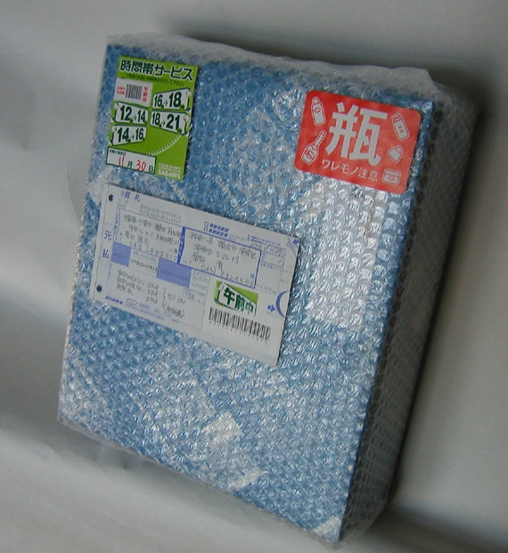 【送料込み】【ご贈答に山形の本格焼酎ギフト】本格焼酎　虎虎　赤黒セット【ご贈答】【酒・ジュース・飲料】