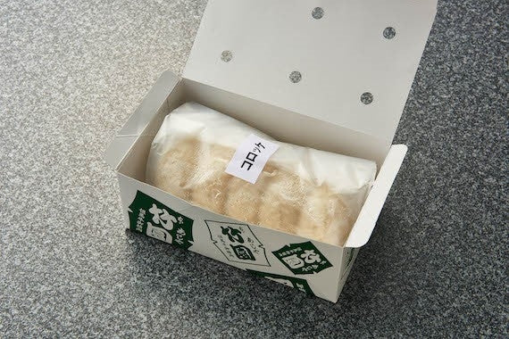 あしや竹園特製コロッケ（生･冷凍５個入り）