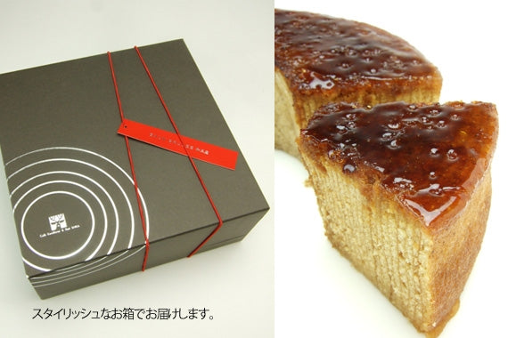 【和三盆ブリュレ】　誕生日　プレゼント　母の日　父の日　ギフト　お取り寄せ　和三盆の上品な甘さとパリッとほろ苦いカラメルが絶品！ しっとりパリパリバウムクーヘン