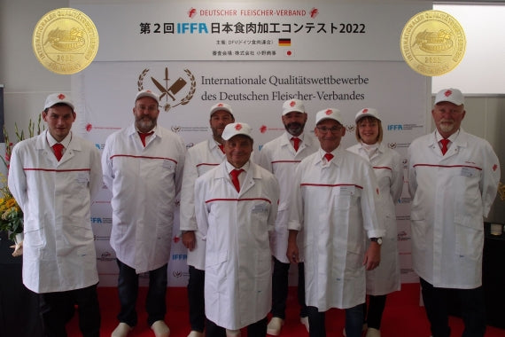 【ギフト期間のみ販売】鹿児島黒豚布巻きロースハム