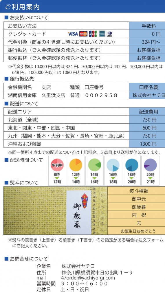 【横須賀土産の定番】よこすか海軍カレービーフ8食入（200g×8食入）