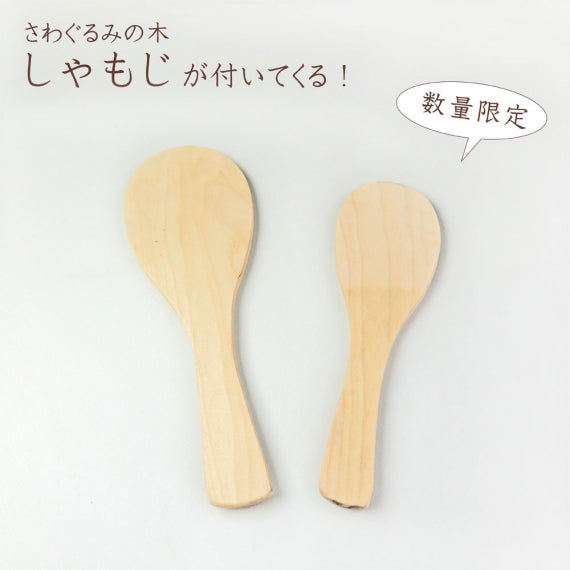 安全国産品 さわら 飯台 (ふた付き) 寿司桶 寿司おけ 蓋付 木製 木