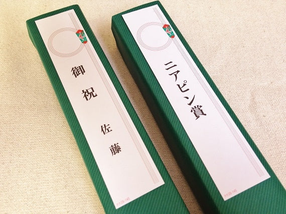 プチギフトに最適！ かわいい人気のお野菜ジャム小瓶6本セット