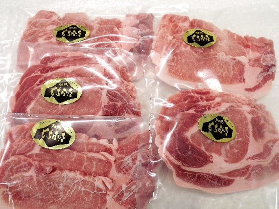 【送料無料】飲食店卸しの豚丼＜北海道産もち豚ロース肉と豚丼のたれ付＞（2人前×３パック）