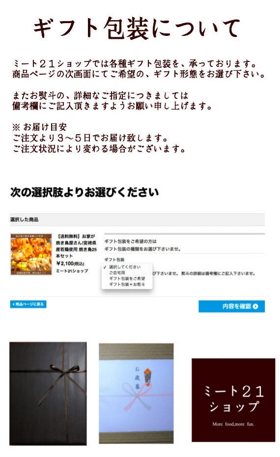 手羽先餃子(手羽餃子/てばぎょうざ/手羽先ギョーザ) 10本入(約550g)×2  冷凍 骨付き肉 業務用 人気 唐揚げ 惣菜 チキン 鶏肉 お試し お取り寄せグルメ 送料無料 食品 グルメ 肉 惣菜 点心