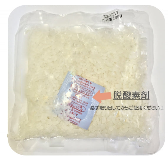 比内地鶏入り鶏めし （電子レンジ用）（１ケース16個入り）