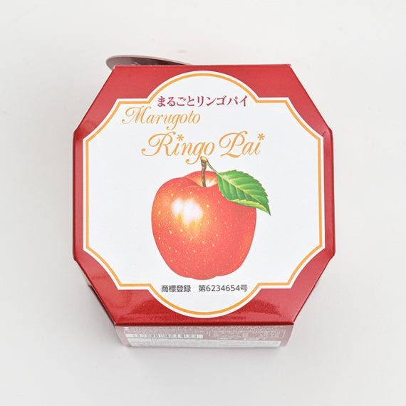 まるごとりんごパイ（丸ごと1個林檎使用）　信州長野林檎お菓子りんごお土産