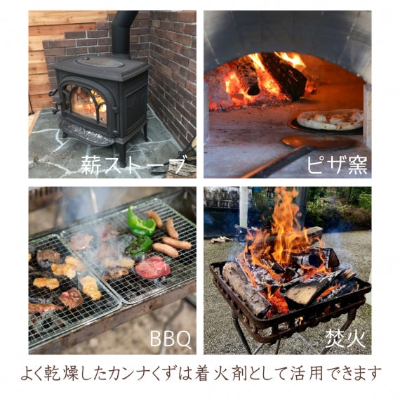 ひのきの香箱（カンナくず）　ぎゅっと箱いっぱいに詰めて！