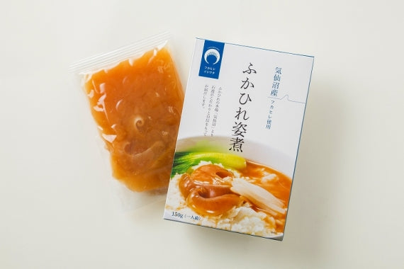 【気仙沼産ふかひれ使用！】　ふかひれ姿煮　3枚入150ｇ　3個セット