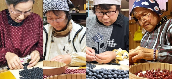 【大粒】大納言小豆（丹波大納言）【農薬・化学肥料不使用 ふっくら色つや・上品な香りと甘さ】200g(PP袋)