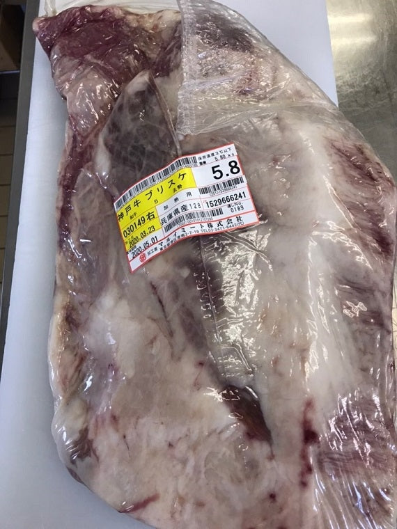 ※北海道配送不可※　神戸牛のカレー【2個以上送料無料】
