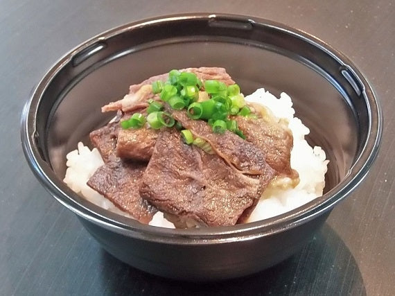 牛のあみ焼き300ｇ(150g入×2個/簡易包装タイプ)