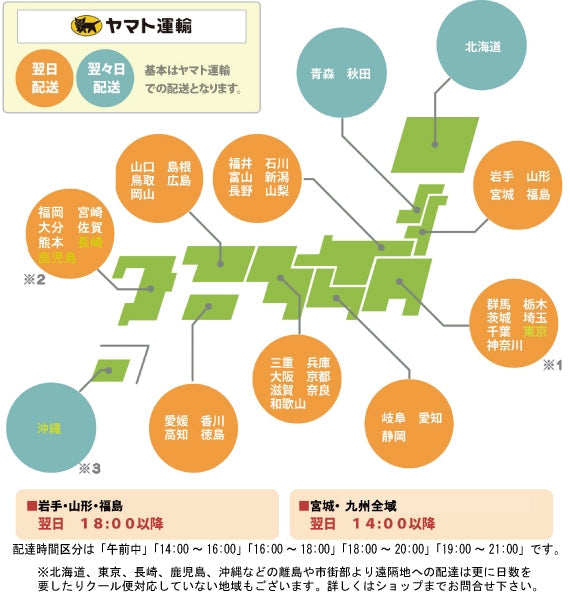 【近江牛の牝牛専門店】赤身しゃぶしゃぶ用　　　　　　(モモorカタ)　300g