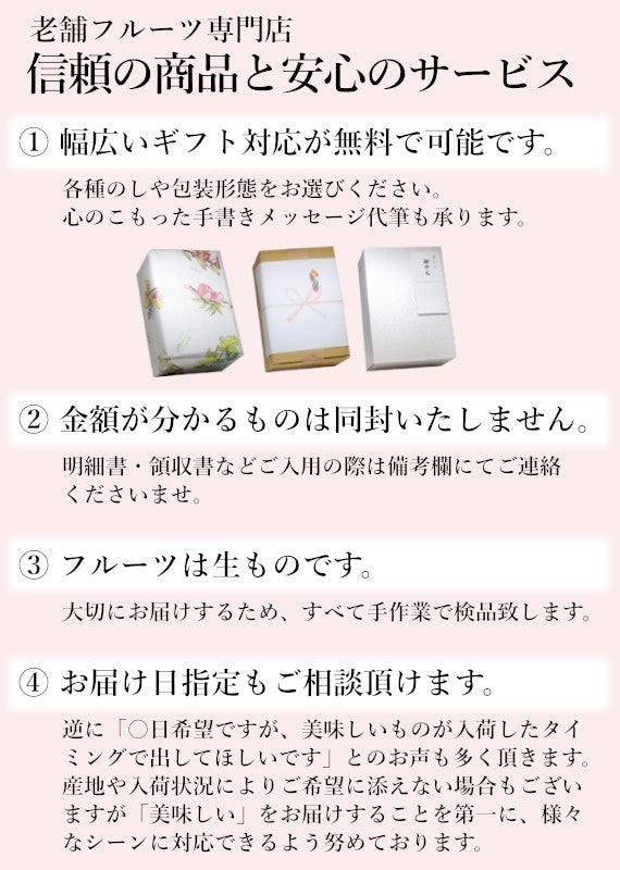 熊本産 晩白柚　