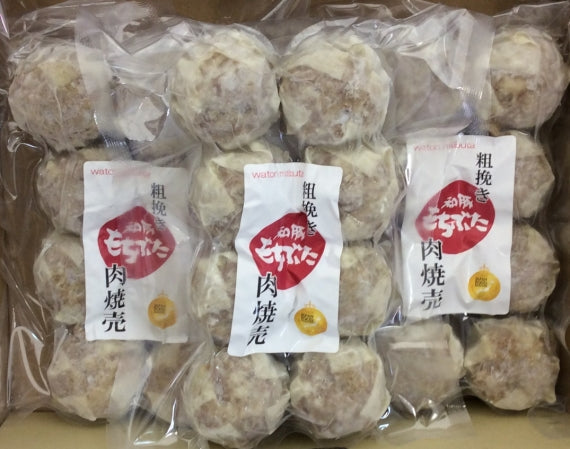房総ジャンボ餃子本舗の粗挽き 和豚もちぶた肉焼売 【お歳暮2025】【米・野菜・惣菜】