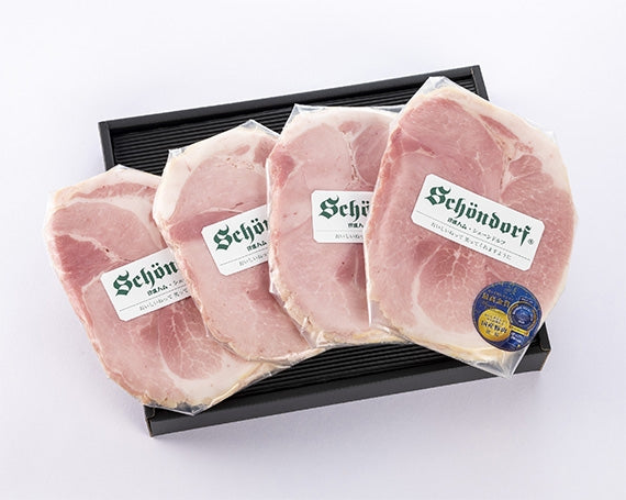 ハム ギフト 送料無料 詰め合わせ 父の日 御歳暮 御年賀「ホワイトハムセット“白姫”」モンドセレクション三年連続＜最高金賞＞【ギフト】【精肉・肉加工品】