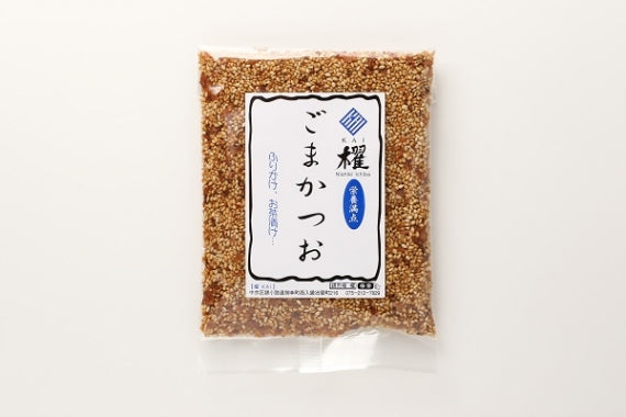「衝撃のごま」ごまかつお90ｇ【京都 錦市場 櫂 KAI】