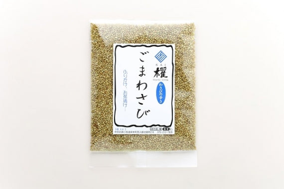 「衝撃のごま」ごまわさび 60ｇ【京都 錦市場 櫂 KAI】