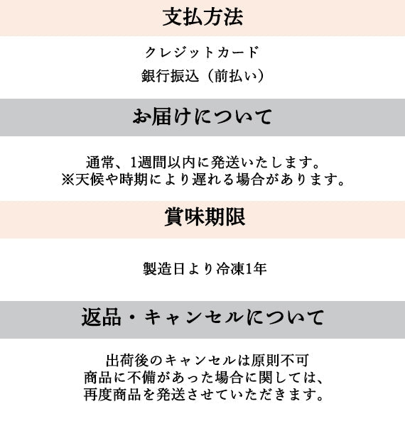 牡蠣屋の女房が作った　　　　干し牡蠣　プレーン味　　　　　牡蠣を乾燥させて旨味を凝縮