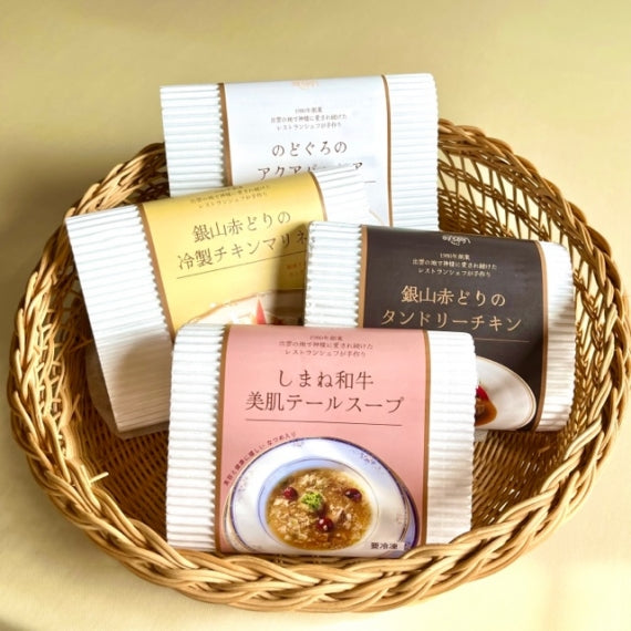 しまねの美味しい詰め合わせギフトセット【和牛・銀山どり・のどぐろ】2人前